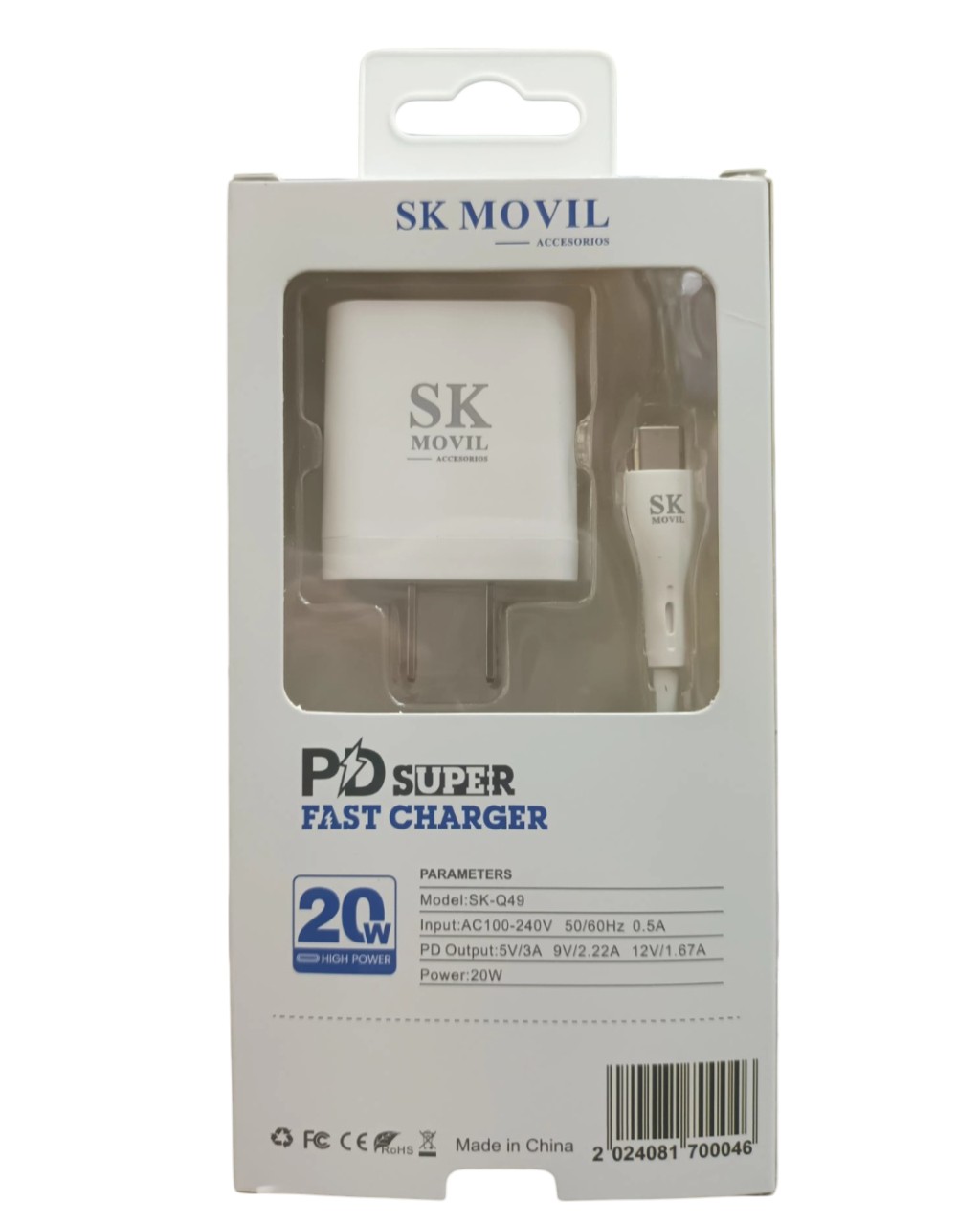 Haz clic para ver más imágenes Q49