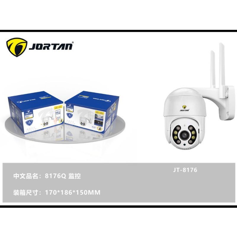 CAM-8276XM