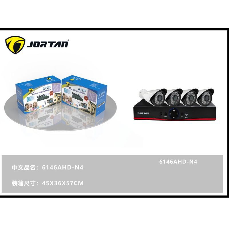 CAM-6146AHD-N4