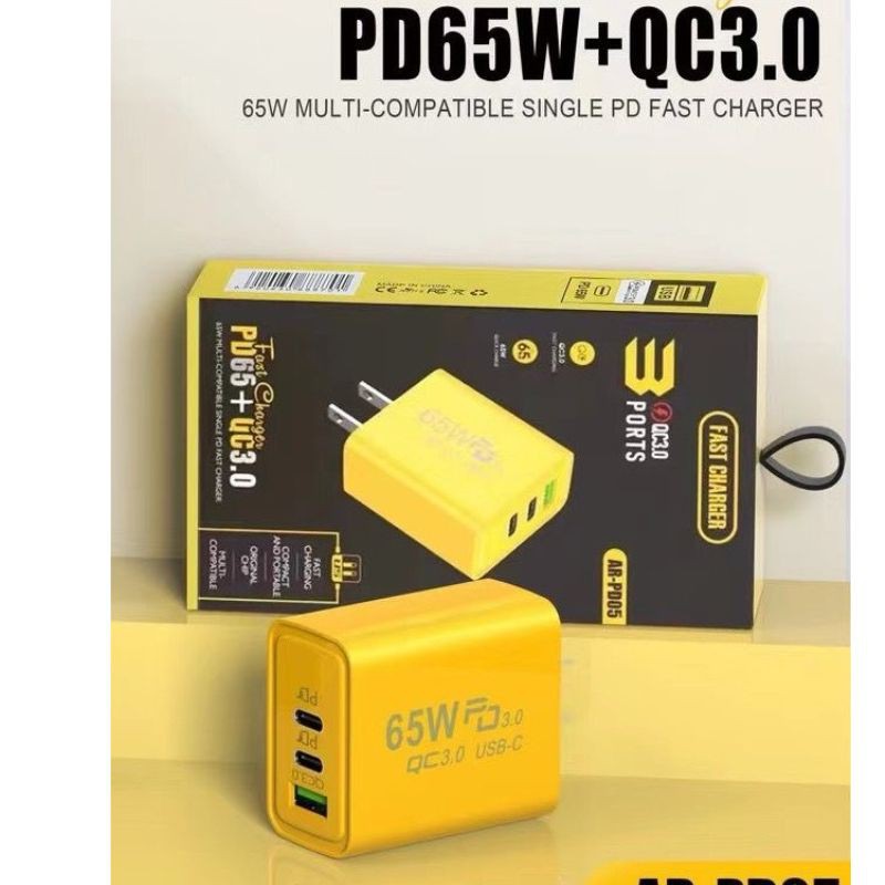 Haz clic para ver más imágenes CAR-PD05-IP