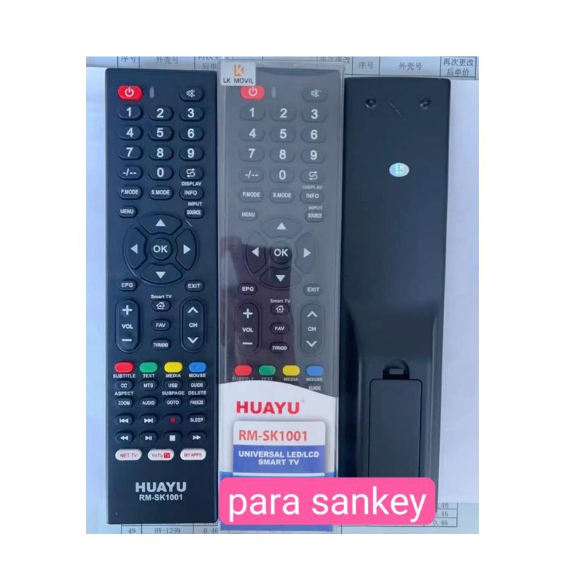 Haz clic para ver más imágenes CONT-SK1001