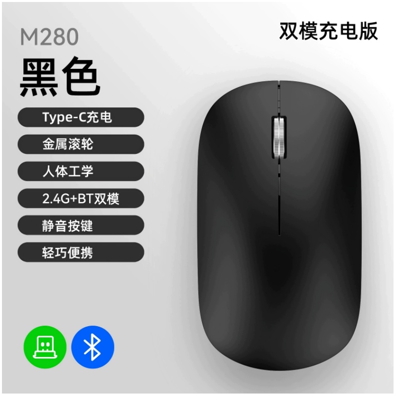 Haz clic para ver más imágenes ZO-M28
