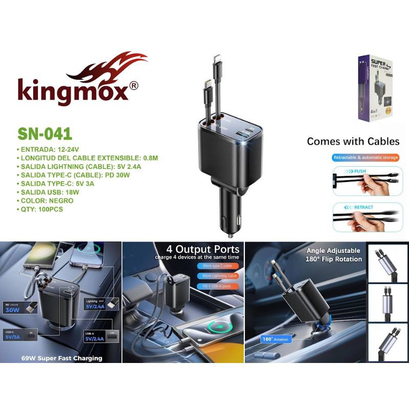 Haz clic para ver más imágenes SN-041