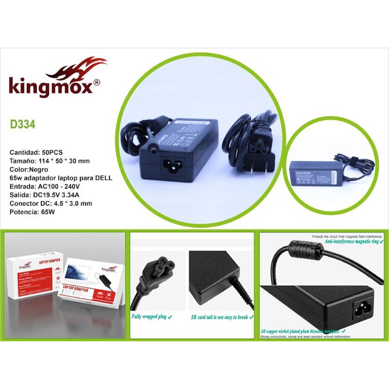 Haz clic para ver más imágenes D334