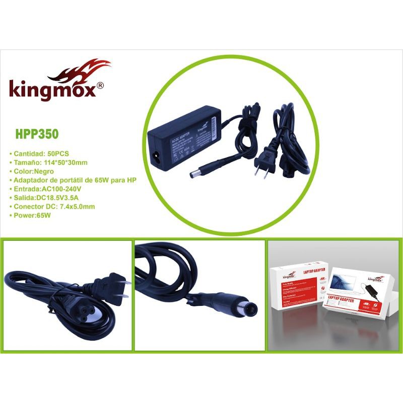 Haz clic para ver más imágenes HPP350