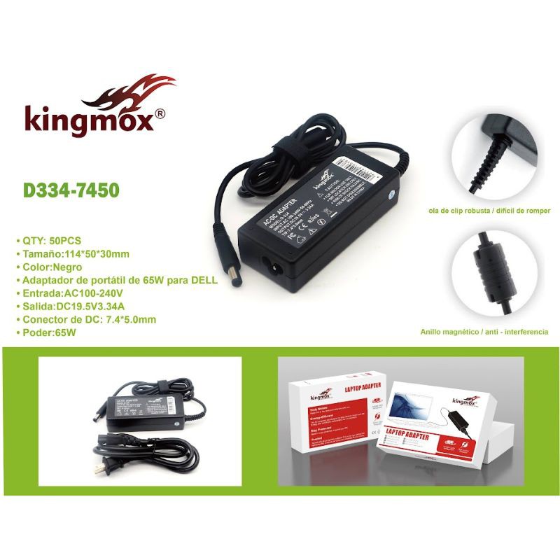 Haz clic para ver más imágenes D334-7450