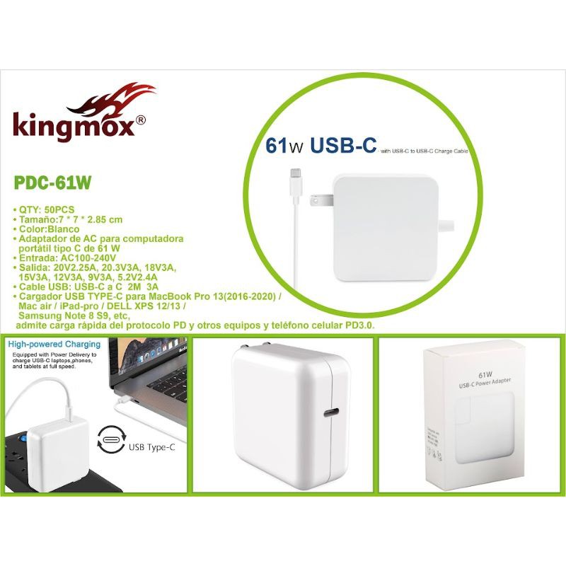 Haz clic para ver más imágenes PDC-61W
