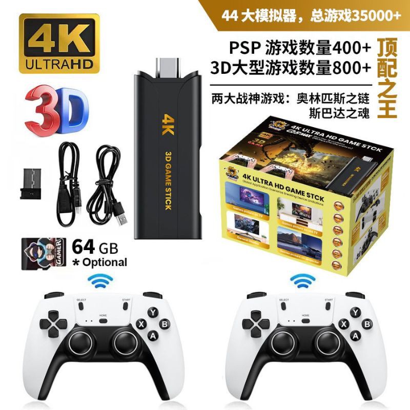 Haz clic para ver más imágenes GAME-Q8MAX