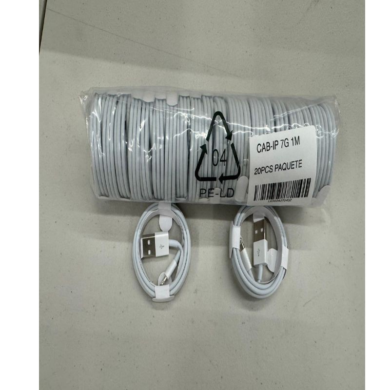 Haz clic para ver más imágenes CAB-IP-7G