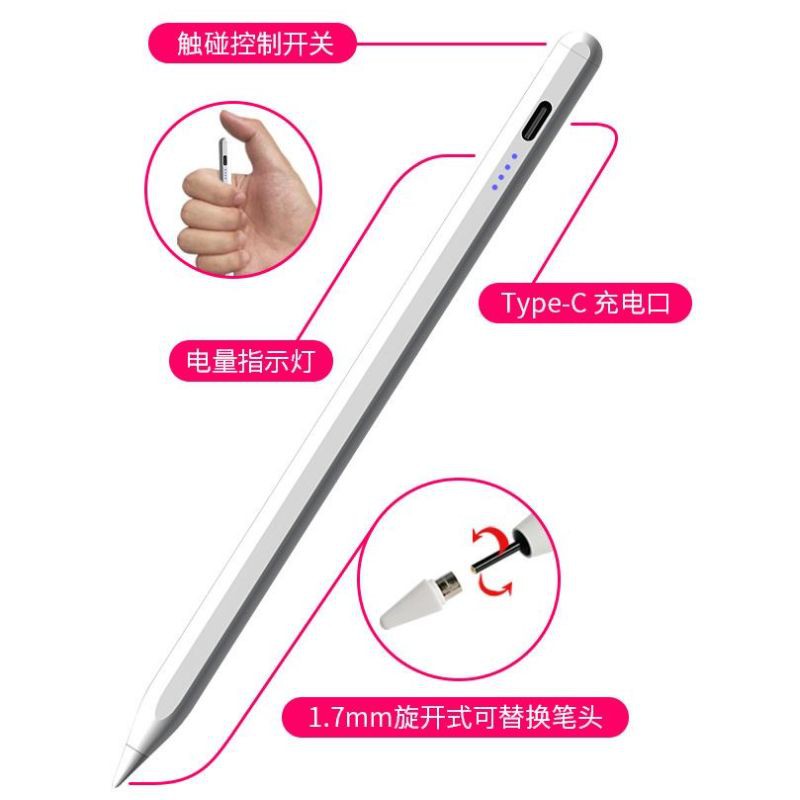 Haz clic para ver más imágenes PLUMA-2260-UNI