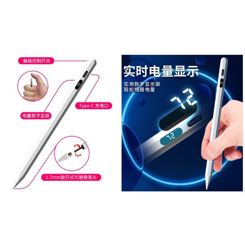 Haz clic para ver más imágenes PLUMA-2268LCD