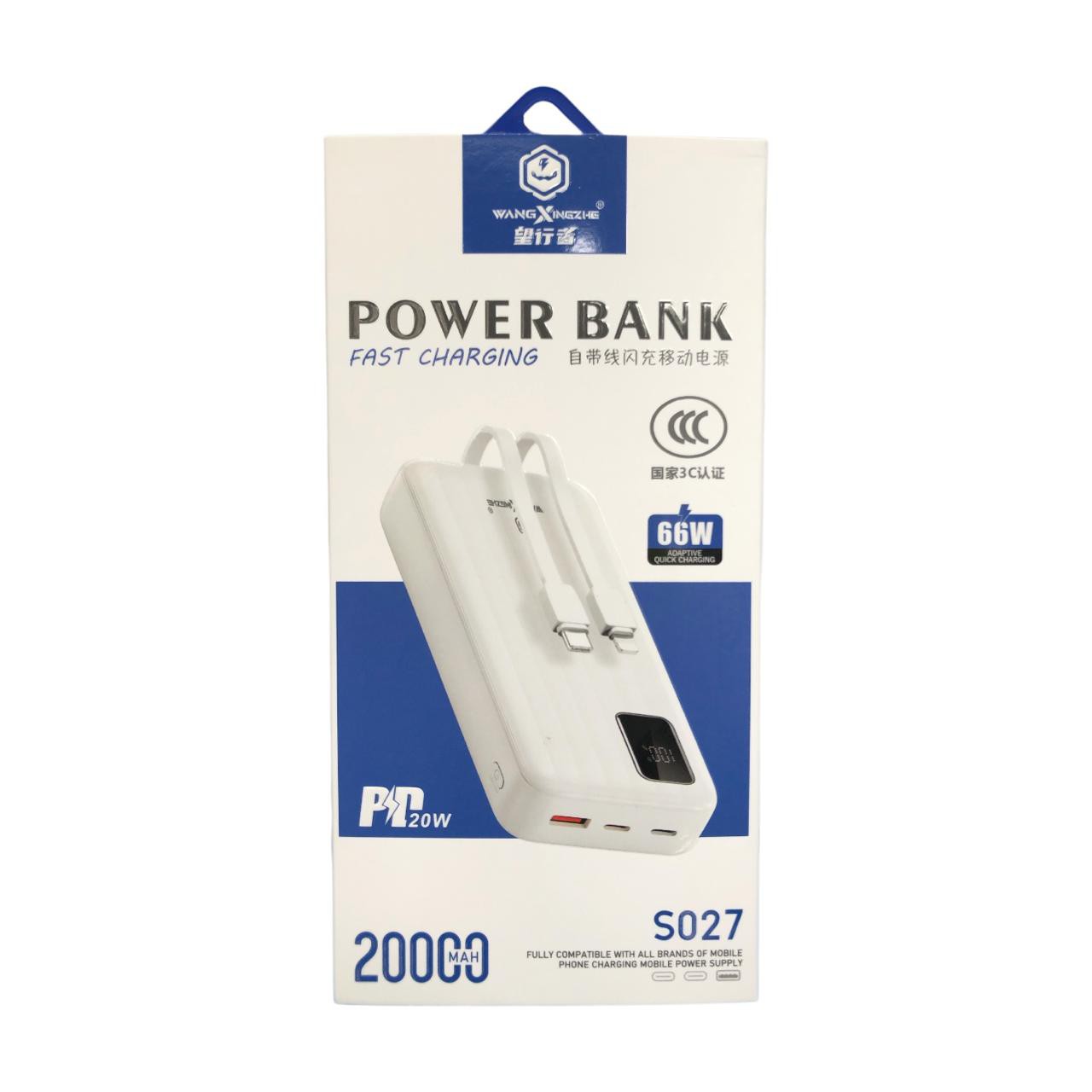Haz clic para ver más imágenes POWER BANK S027