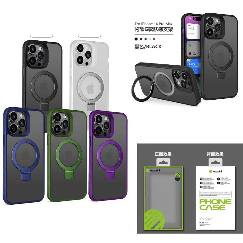 Haz clic para ver más imágenes COVER#142