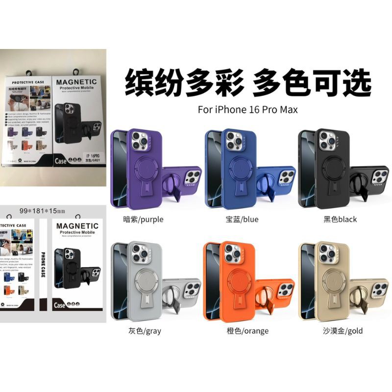 Haz clic para ver más imágenes COVER#241