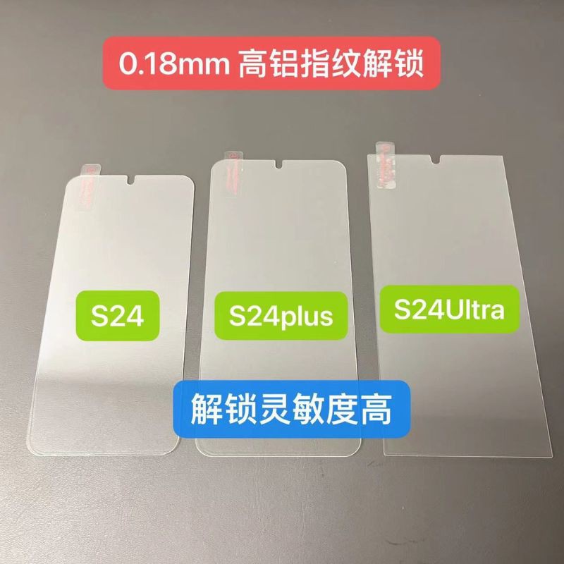 Haz clic para ver más imágenes GLASS-S24/25