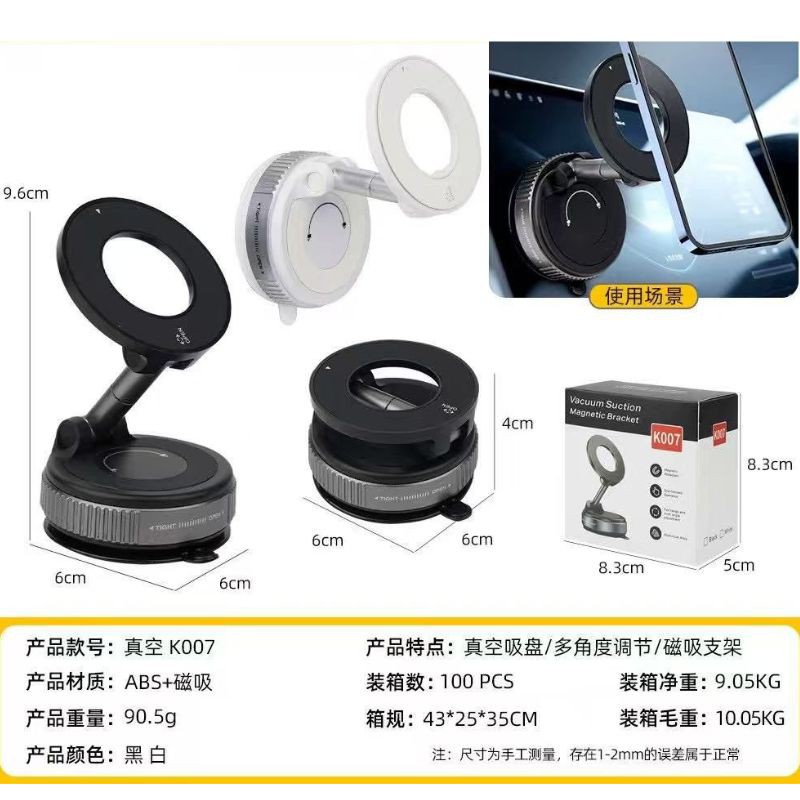 Haz clic para ver más imágenes HOLD-K007