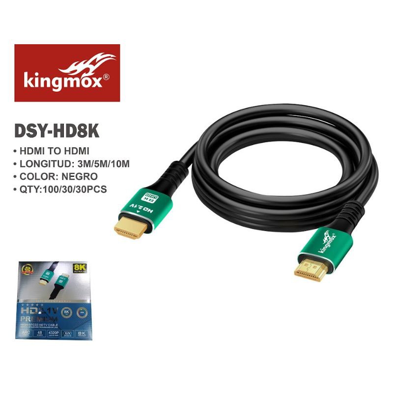 Haz clic para ver más imágenes DSY-HD8K