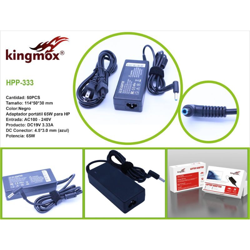 Haz clic para ver más imágenes HPP333