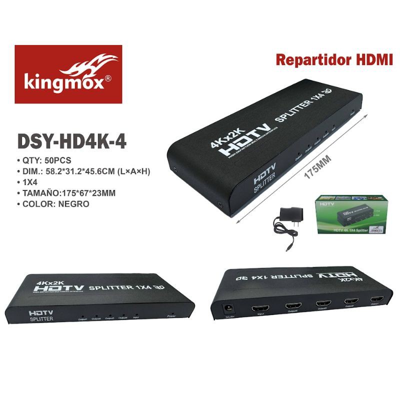Haz clic para ver más imágenes DSY-HD4K-4