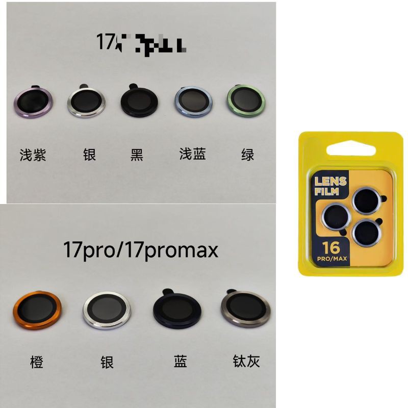 Haz clic para ver más imágenes GLASS#17