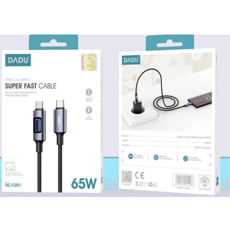 Haz clic para ver más imágenes CAB-C251-CC