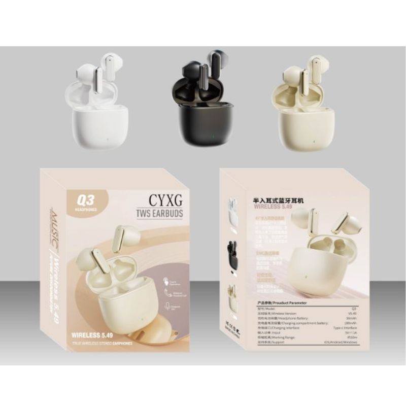 Haz clic para ver más imágenes AUDI-Q3