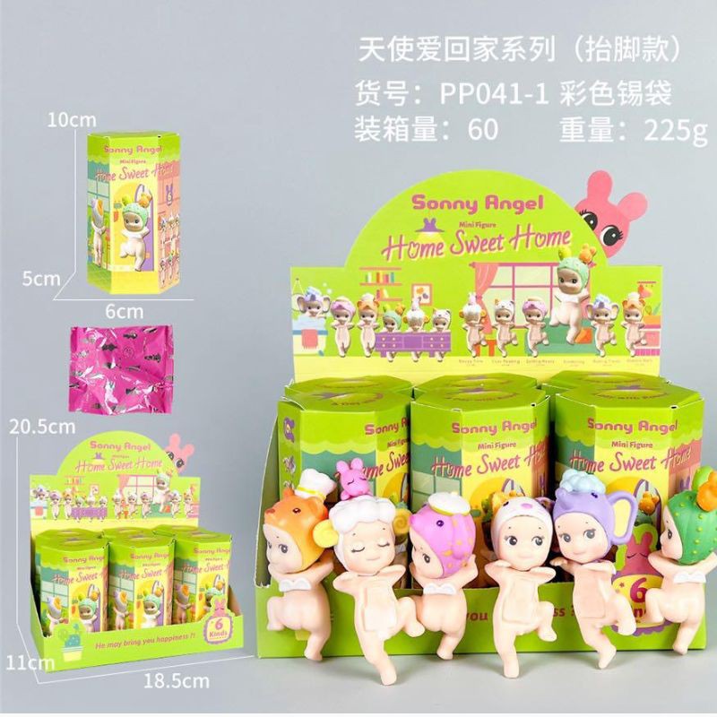 Haz clic para ver más imágenes HIPPER-PP041