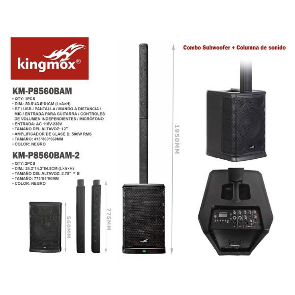 Haz clic para ver más imágenes KM-P8560BAM