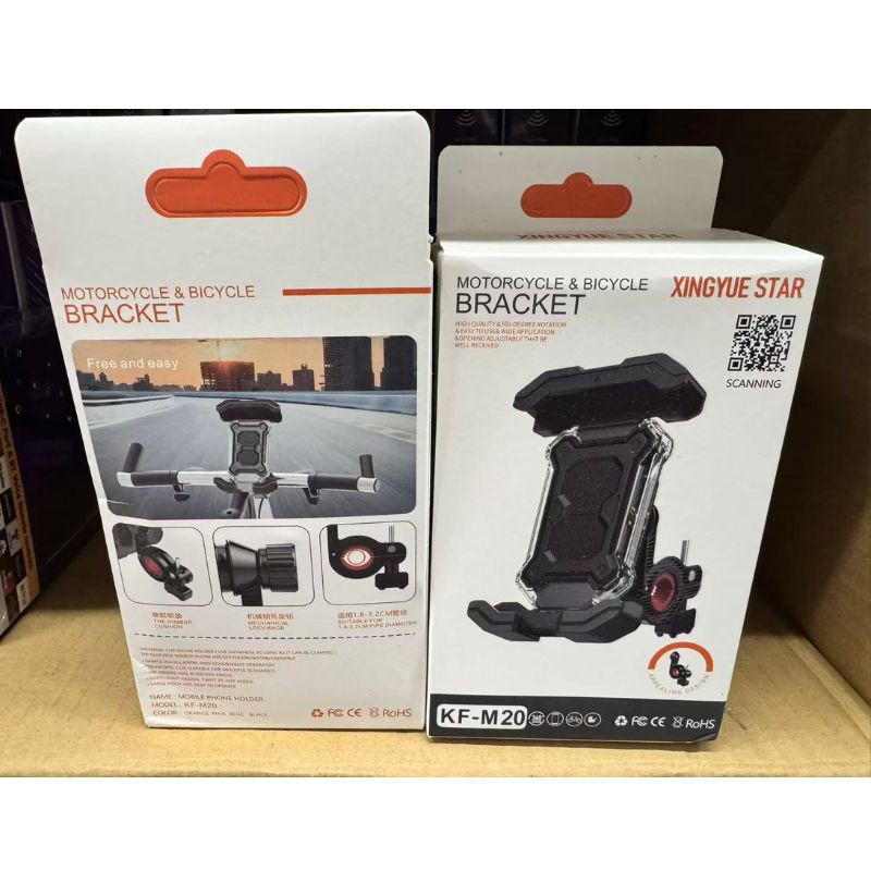 Haz clic para ver más imágenes HOLD-M20