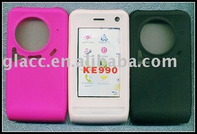 Haz clic para ver más imágenes COV-LG-KU990-SIMPLE